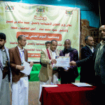 بمناسبة اليوم العالمي للتطوع 5 ديسمبر، قيادة أمانة العاصمة ومكتب الشئون الاجتماعية والعمل يكرمون العاملين بالجمعية اليمنية لمرضى الثلاسيميا والدم الوراثي