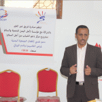 In partnership with Sher El-Khair initiative and Foundation For Yemen, the association organizes an entertainment program for dozens of sick children