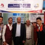 The Association holds an awareness campaign and a charity bazaar at Al-Nasser University