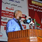 Undersecretary of the province of Hodeidah .. announces the allocation