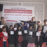 Yemen Mobile concludes its year with patients with thalassemia and genetic blood
