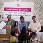 Thalassemia Center performs the distribution of essential drugs