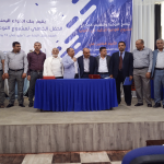 Yemeni Pharmaceutical Bank concludes its awareness campaign