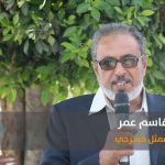 Watch what actor Qassim Omar said about Thalassemia