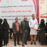 Awareness campaign accompanied by a blood donation campaign for patients with thalassemia and sickle cell anemia