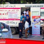 Towards promoting a culture of early screening and blood donation